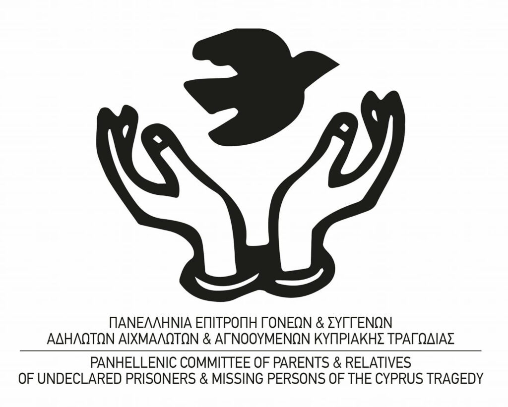 Οι Δήμοι της Ελλάδας που δεν ξεχνούν και τιμούν