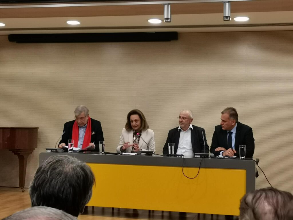 Προβολή του ντοκιμαντέρ «Where are they? Που είναι;» στο Σπίτι της Κύπρου