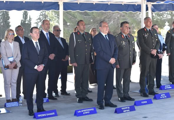 H Πανελλήνια Επιτροπή στον 41ο Μαραθώνιο Αγάπης Αγνοουμένων