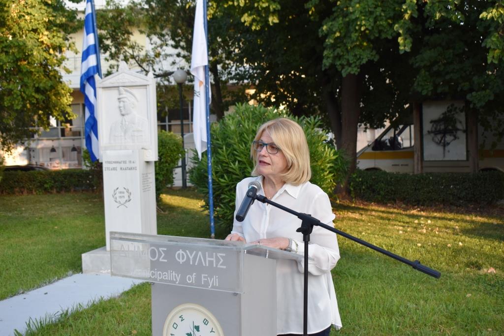 Συγκίνηση στην εκδήλωση μνήμης για τους πέντε πεσόντες δημότες Φυλής το 1974 για την υπεράσπιση της Κύπρου
