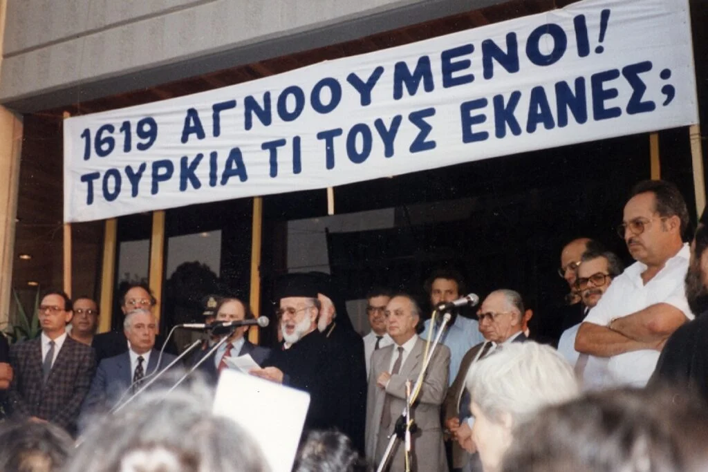 Συνέντευξη Μαρίας Καλμπουρτζή στον Ελεύθερο Τύπο